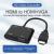 CONVERTISSEUR HDMI TO HDMI+VGA / RS-HDHDVGA